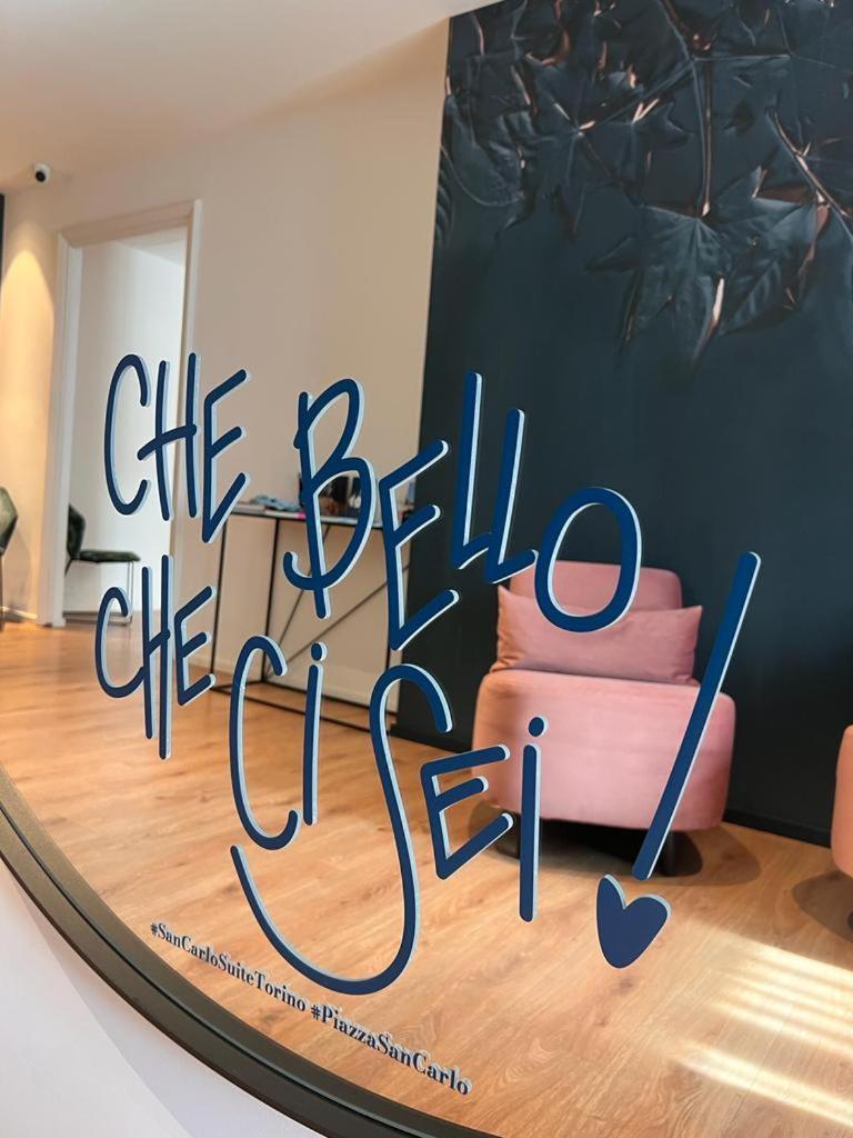 San Carlo Suite Torino المظهر الخارجي الصورة